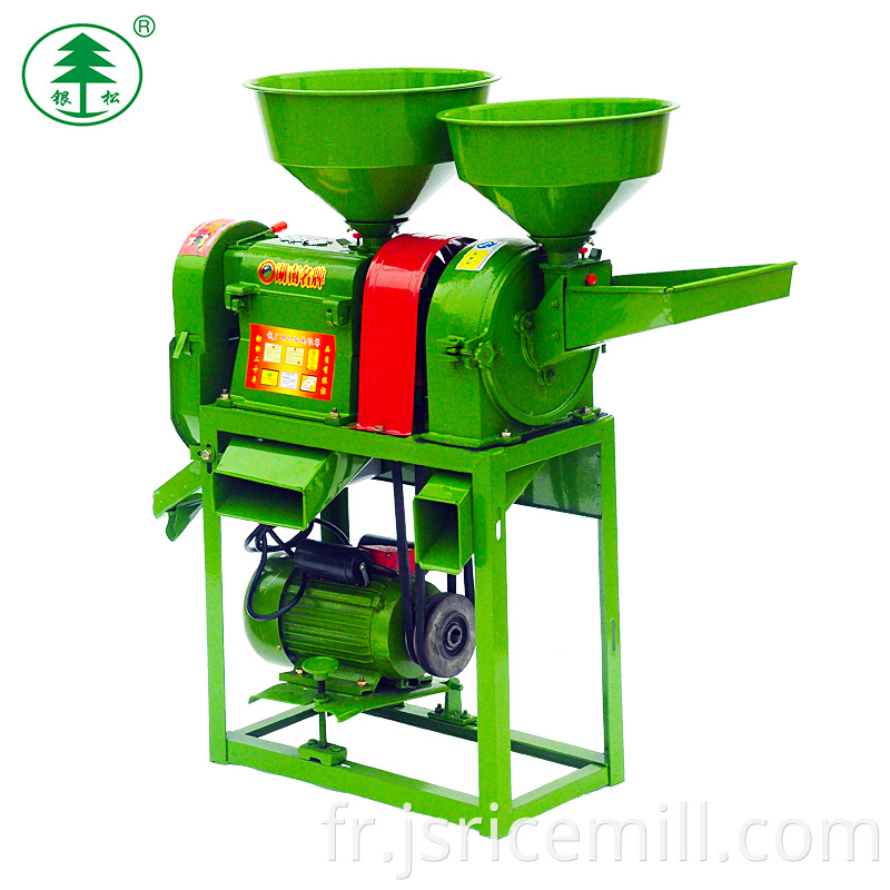 Combined Type Rice Mill Machine